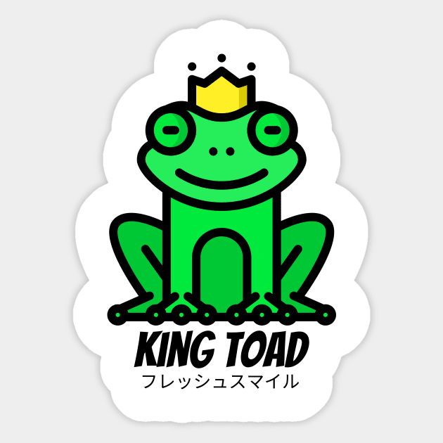 King Frog Toad Green Sticker by BradleyHeal